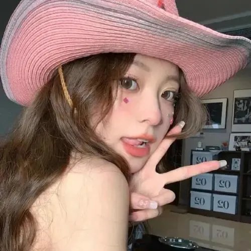 徽娘宛心 封面
